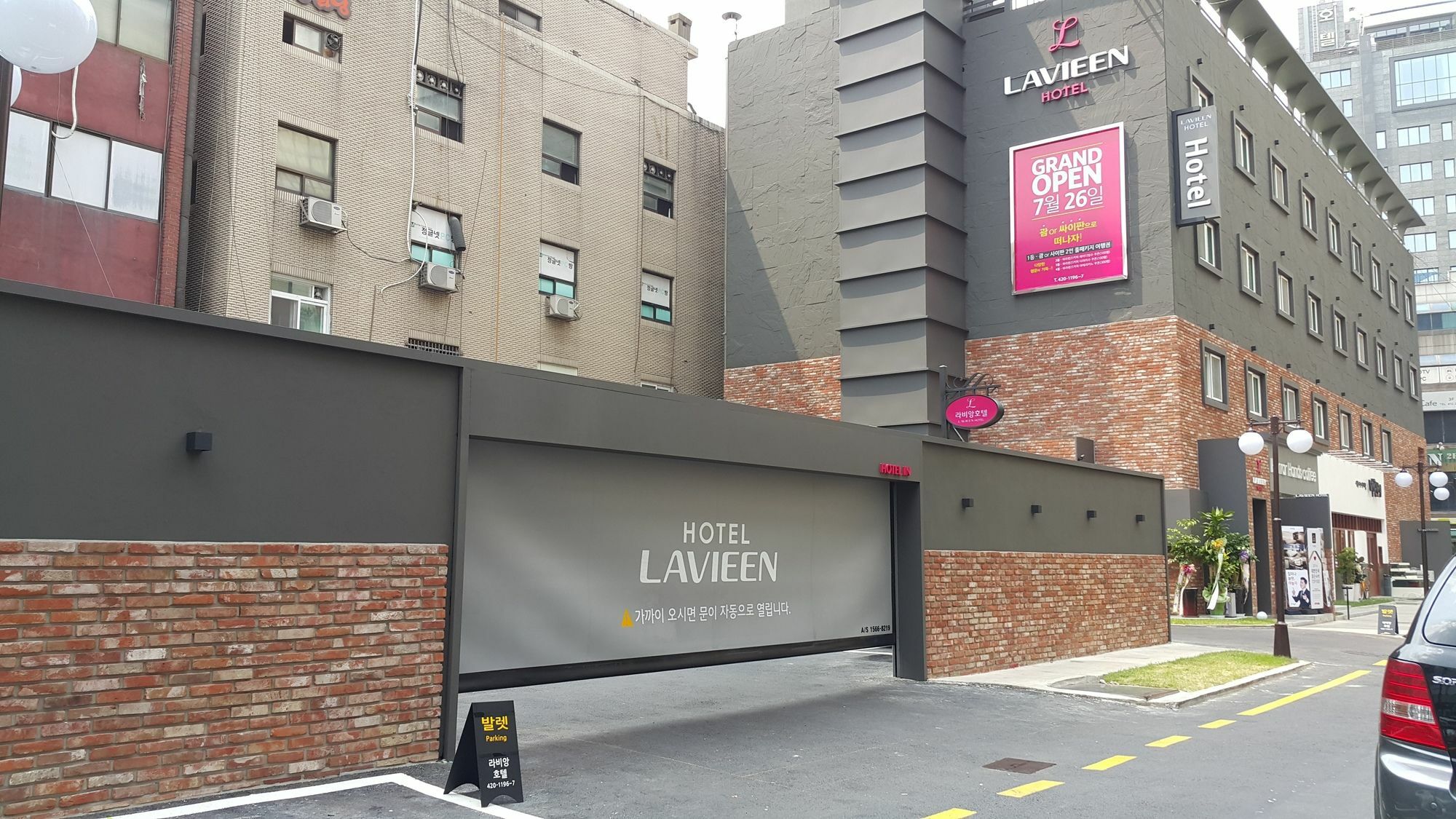 Hotel Lavieen Seul Exterior foto
